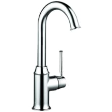 Talis C High-Arc Bar Faucet with Quick Cleaning Aerator - Includes Lifetime Warranty