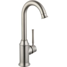 Talis C High-Arc Bar Faucet with Quick Cleaning Aerator - Includes Lifetime Warranty