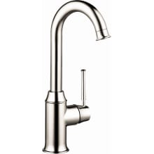 Talis C High-Arc Bar Faucet with Quick Cleaning Aerator - Includes Lifetime Warranty