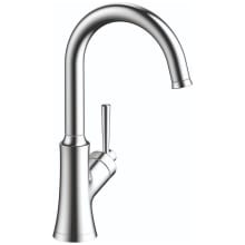 Joleena 1.5 GPM Single Hole Bar Faucet - Limited Lifetime Warranty