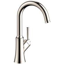 Joleena 1.5 GPM Single Hole Bar Faucet - Limited Lifetime Warranty