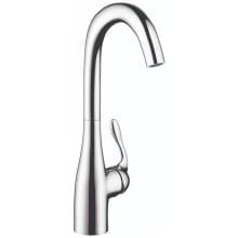 Allegro E High-Arch Bar Faucet with Quick Clean Aerator - Includes Lifetime Warranty