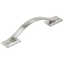 Dover 3-3/4" (96mm) Center to Center Arch Bow Cabinet Handle / Drawer Pull