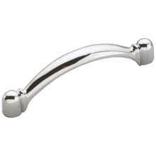Conquest 3 Inch Center to Center Arch Cabinet Pull - Pack of 25