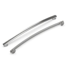 American Diner 12" (305mm) Center to Center Arched Bar Retro Large Cabinet Handle / Large Drawer Pull