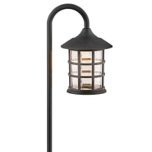 12v 1.5w 1.8VA 18" Tall LED Lantern from the Freeport Collection