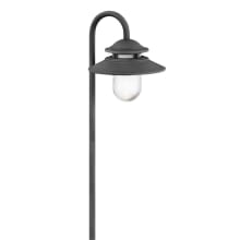 12v 1.5w 1 Light Path Light with LED Bulb Included from the Atwell Collection