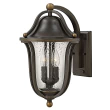2 Light Outdoor Lantern Wall Sconce from the Bolla Collection