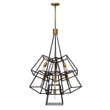 7 Light Large Multi Light Pendant from the Fulton Collection