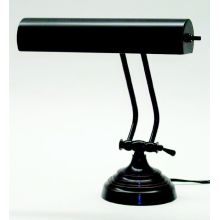 Piano Lamp from the Advent Collection