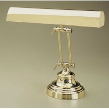 14" Piano Banker's Lamp