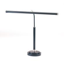 Single Light Piano Lamp from the Piano Lamps Collection