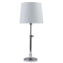 Townhouse 1 Light Adjustable Height Table Lamp