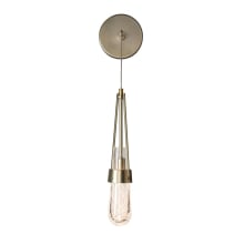 Link 17" Tall Wall Sconce