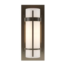 Banded 12" Tall Wall Sconce