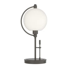 Pluto 19" Tall LED Accent Table Lamp with Customizable Glass Shade