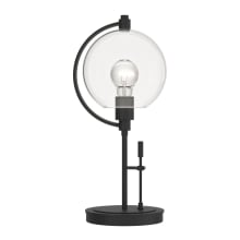 Pluto 19" Tall LED Accent Table Lamp with Customizable Glass Shade