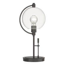 Pluto 19" Tall LED Accent Table Lamp with Customizable Glass Shade