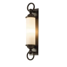 Cavo 26" Tall Wall Sconce