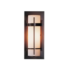 Banded 12" Tall Wall Sconce