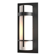 Banded 12" Tall Outdoor Wall Sconce