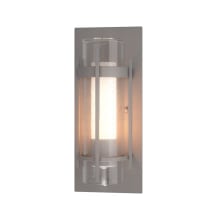 Banded 12" Tall Wall Sconce