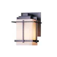 Tourou 7" Tall Wall Sconce