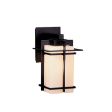 Tourou 11" Tall Outdoor Wall Sconce