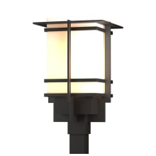 Tourou 19" Tall Post Light