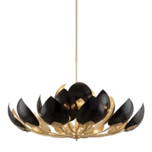 Lotus 21 Light 54" Wide Abstract Chandelier
