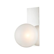 Hinsdale Single Light 13" Tall Wall Sconce