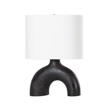 Valhalla 22" Tall Accent Table Lamp