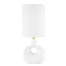 Penonic 29" Tall Accent Table Lamp