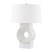 Milner 26" Tall Accent Table Lamp