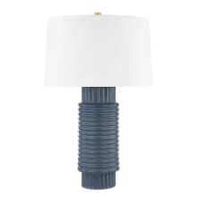 Broderick 27" Tall Accent Table Lamp