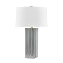 Elmer 29" Tall Accent Table Lamp