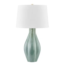 Galloway 31" Tall Accent Table Lamp