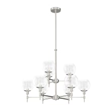 Xidane 9 Light 32" Wide Chandelier with Clear Glass Shades