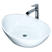 22" Oval Stone Composite Vessel Bathroom Sink