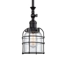 Small Bell Cage 6" Wide Mini Pendant