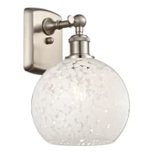 White Mouchette 11" Tall Wall Sconce