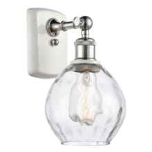 Small Waverly 11" Tall Bathroom Sconce