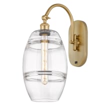 Vaz 13" Tall Wall Sconce