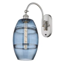 Vaz 13" Tall Wall Sconce