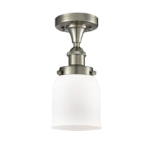 Small Bell 5" Wide Semi-Flush Ceiling Fixture