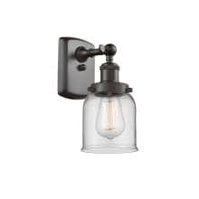 Small Bell 5" Wide Bathroom Sconce