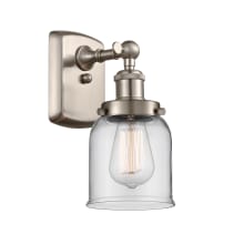 Small Bell 5" Wide Bathroom Sconce