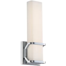 Curry 5" Wide Bathroom Sconce with Patterned/Etched Glass