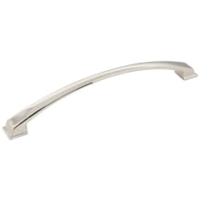 Roman 8-13/16" Center to Center Contemporary Arch Bow Cabinet Handle / Drawer Pull