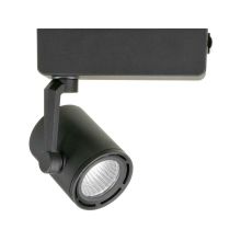 3" Single Light 3000K Integrated LED Track Head with 55 Degree Beam Spread for H-Track Systems